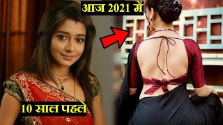 उततरण सरयल स परसदध हए अभनतर Tina Dutta आज दखई दत ह ऐस Tina Dutta Then Now