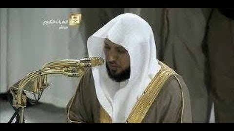 تلاوة شجية | ماتيسر من سورة آل عمران ( 52-63) عشاء الجمعة 29-7-1440هـ| للشيخ د- ماهر المعيقلي