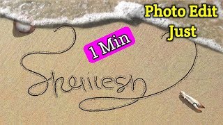 Drawing Photo Editing Just 1 Minute | Best Sand Draw Android App screenshot 1