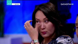 : Qareket () - .   ...