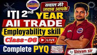 ITI Employability Skills 2nd Year | employability skills iti 2nd Year mcq | iti exam 2025 | Class-06