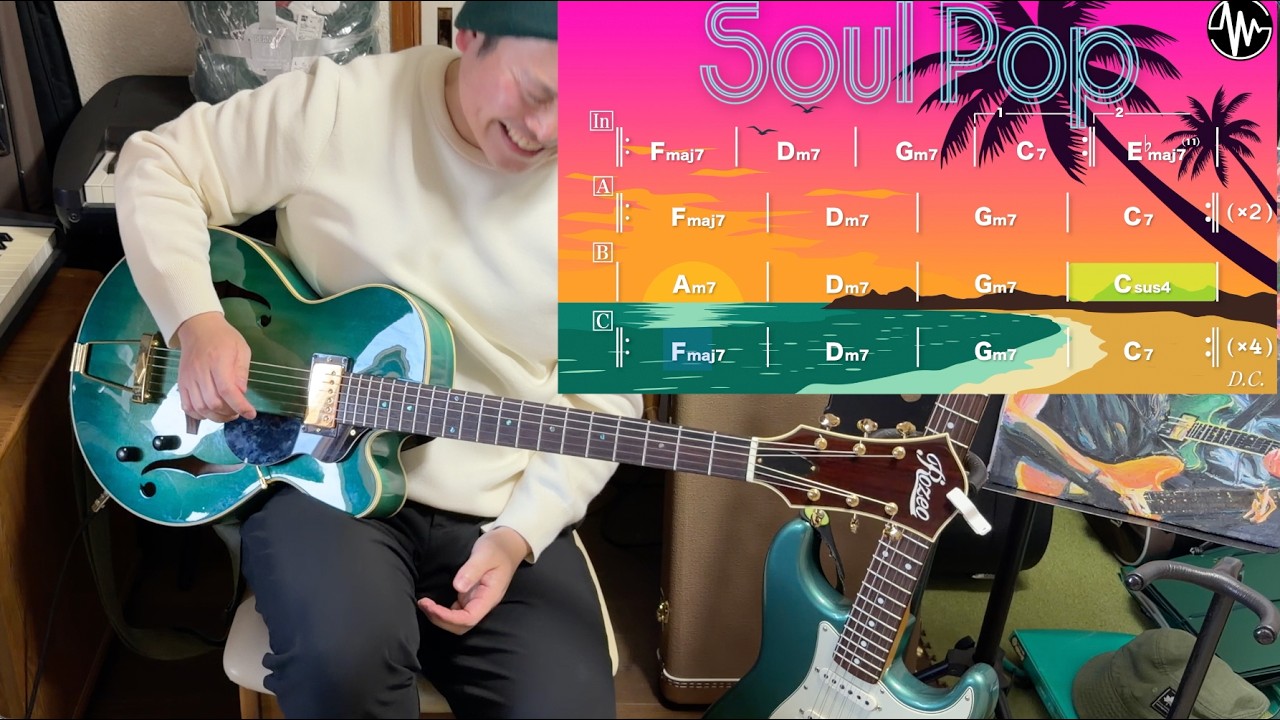 Soul Pop Guitar - YouTube