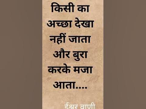 Dr th gdhff du uuh kg gvcd hii hf g cc j gg hii kg h kg gg I uhh - YouTube