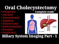 Oral cholecystography Procedure || Biliary system imaging part - 1 # Radiology technical ##