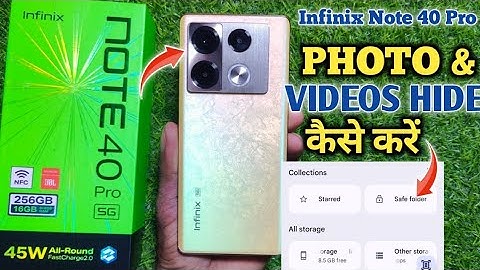 How To Hide Photo in Infinix Note 40 Pro | Infinix Note 40 Pro में Photo & Videos कैसे छुपाएं