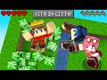 HO FATTO UNA STUPIDATA!! - VITA IN CITTA 2 Minecraft ITA