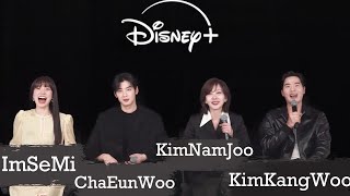 Meeting The CAST of Disney WONDERFUL WORLD ft. Your Korean Ultimate Crush Cha Eun Woo ✨ | JinHo Bae