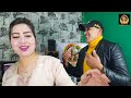 أسكاس أمباركي لكل الأمازيغ  أحيدوس نيسلان الحناء بصوت نشيط أطلس /NACHIT ATLAS Ahidoss