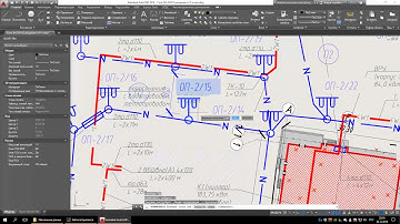 AutoCAD Извлечение данных