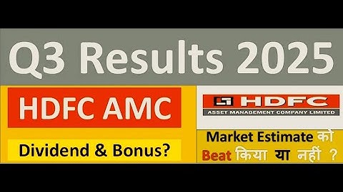 HDFC AMC Q3 results 2025 | HDFC AMC results today | HDFC AMC Share News | HDFC AMC Share latest news