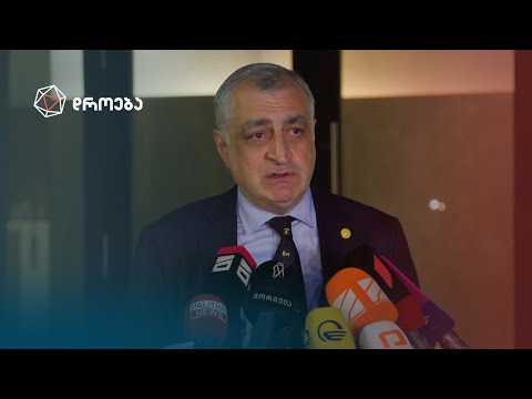 პრინციპულად ეს დოკუმენტი მისაღებია, ხვალ პოლიტსაბჭოზე განვიხილავთ - ხაზარაძე