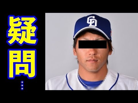 なぜ中日ドラゴンズはこの選手を戦力外通告したのか【プロ野球2019】
