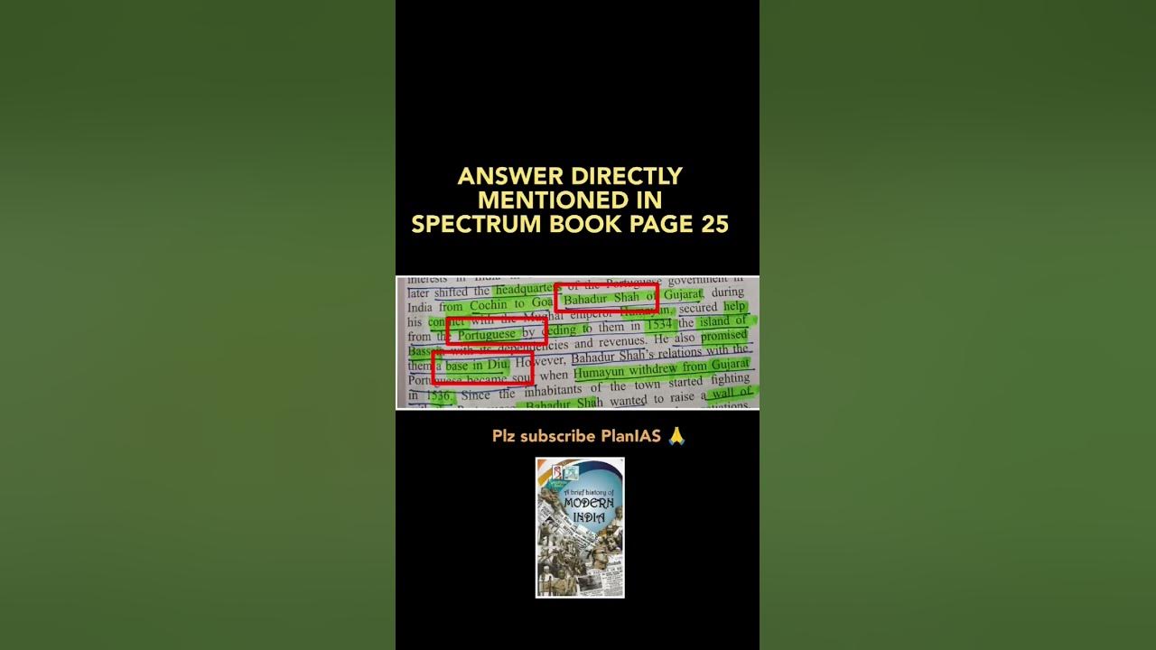 UPSC 2023 PRELIMS TOUGH QUESTION SOURCE WILL SHOCK YOU upscprelims upsc2022-prelims-tough-ques-exactly-same-as-upsc-2020-upscprelims