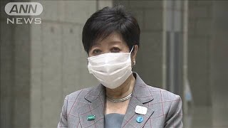 都で2カ月ぶりに500人超　「まん延防止」要請準備(2021年4月8日)