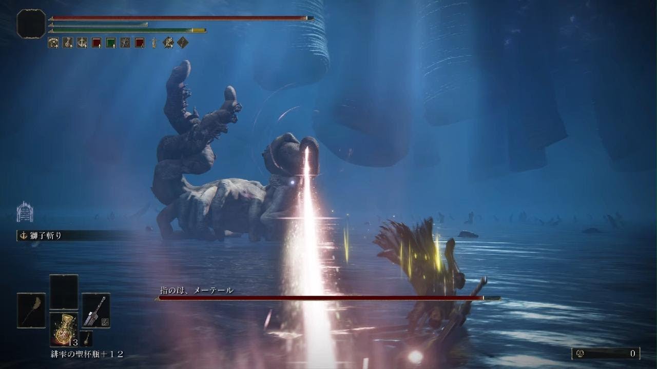 【遺灰・NPCなし】【グレートソード】エルデンリングDLC　VS指の母メーテール　レベル160(加護+18)