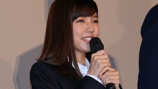 真野恵里菜、“パンチラ”イメージに本音「悔しいと思った時も」 映画「映画 みんな！エスパーだよ！」公開記念舞台あいさつ2　#Erina Mano　#event