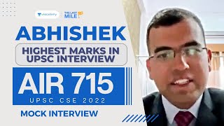 Abhishek - AIR 715 | Highest Marks in UPSC Interview | UPSC Mock Interview #ias