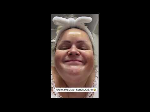 Золотая маска-пленка для