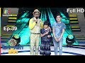 ไมค์ทองคำเด็ก4 | EP.39 | 25 พ.ค. 62 Full HD