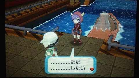 تحميل マグマ団 カガリ
