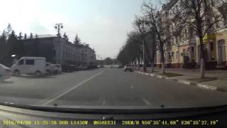 Белгород ДТП - столкновение машины полиции с деревом