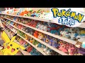 Catching EVERY Pokemon PLUSHIE at Japan's Pokemon Center Koriyama, Fukushima ポケモンセンター　ぬいぐるみ 郡山　福島