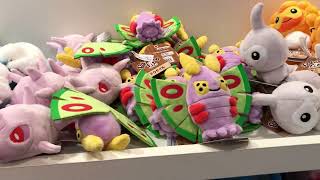 Catching EVERY Pokemon PLUSHIE at Japan Pokemon Center Koriyama, Fukushima ポケモンセンター　ぬいぐるみ 郡山　福島