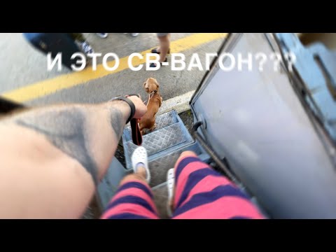 Видео: Казань ДЦС-2 (