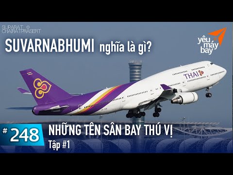 Video: Sân bay Zfv là gì?