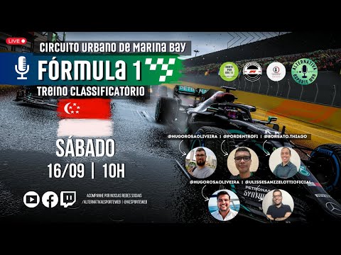 F1 ao vivo: onde assistir à corrida domingo, 14, e ao treino hoje, 13