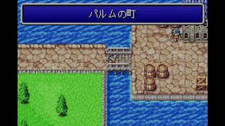 【実況プレイ】GBA FF2 Part2