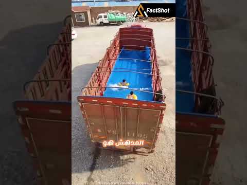 يا له من أب رائع
