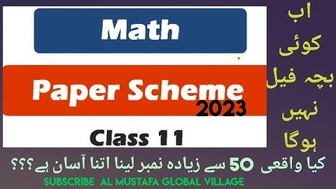 First Year Mathematics Pairing scheme 2023 All Punjab Boards | 11th Pairing scheme | Jawad Mustafa