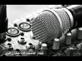 شيلة العاصفه اداء جفران المري_رحمه الله_ mp3