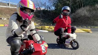 なかなか日本！～高速道路 DRIVEイチバン！旅～