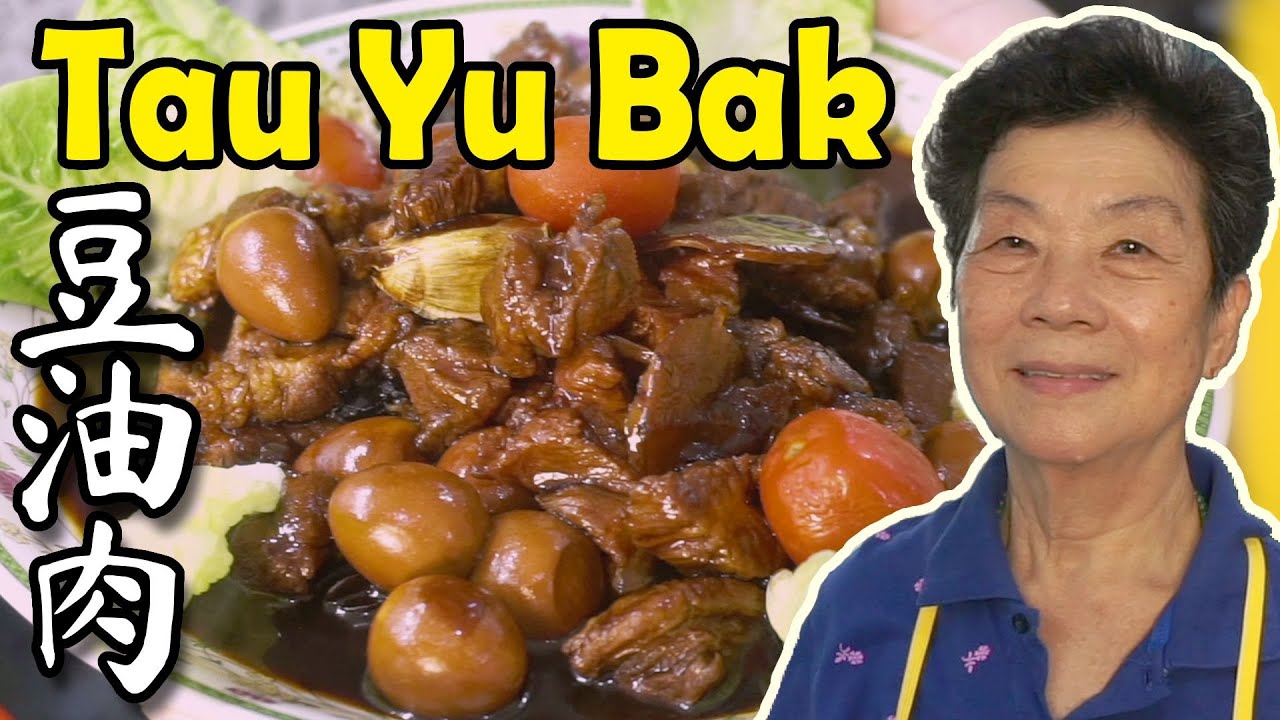 Customers' FAVOURITE Braised Pork With Quail Eggs (Tau Yu Bak 豆油肉) HOKKIEN CLASSIC!