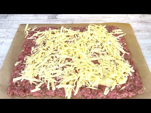 Wideo: Mięso Mielone Dyskowce: Podstawy Gotowania