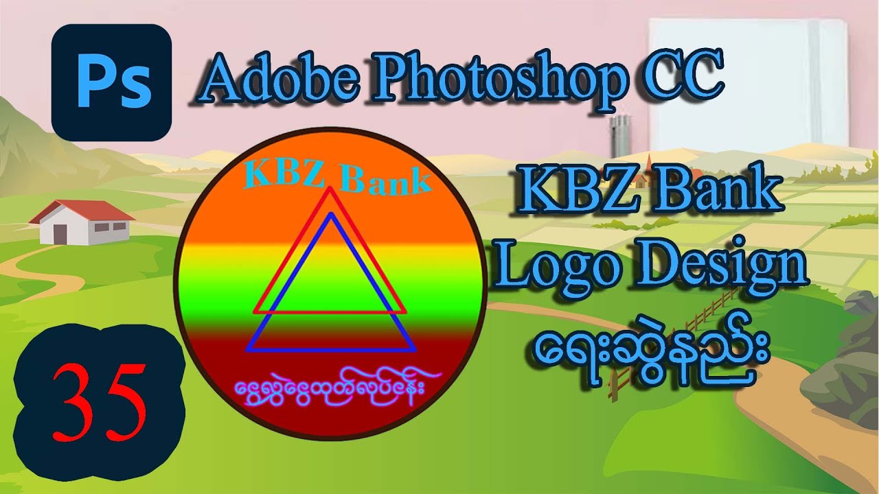 Vibrant Kbz Swift Code Moment for Mobile Vibrant Kbz Swift Code Moment for Mobile
