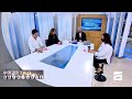 მთავარი აქცენტები - 25.04.2021