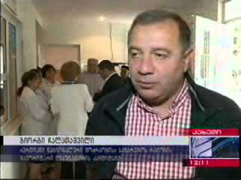 ვიზიტი სოფელ მანავში