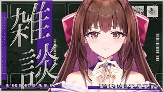 涙uRUiii / namidaurui ch.の配信のサムネイル画像