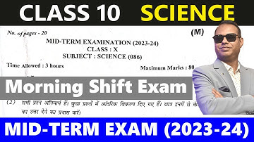 Solution 🔥 CBSE Class 10 Science 🚀 Mid-Term Examination (2023-24) | Morning/General Shift Exam