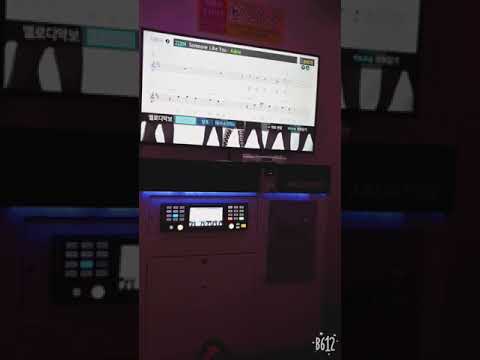 네미시스 베르사이유의장미 여성 커버