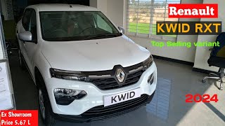 Renault Kwid RXT 2024 ❤️ New Updates Price interior detailed Review #renault Aman Yadav