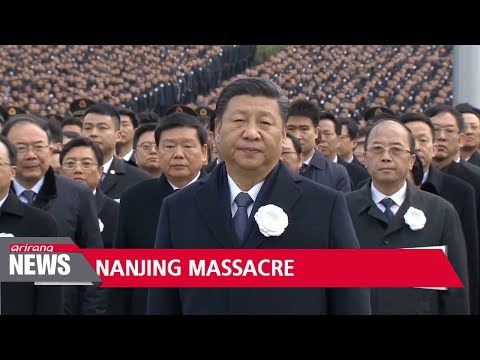 Video: Cireșele Nanking au sâmburi?