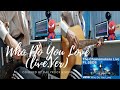 [Guitar Cover]Who Do You Love(live) - The Chainsmokers, 5 Seconds of Summer