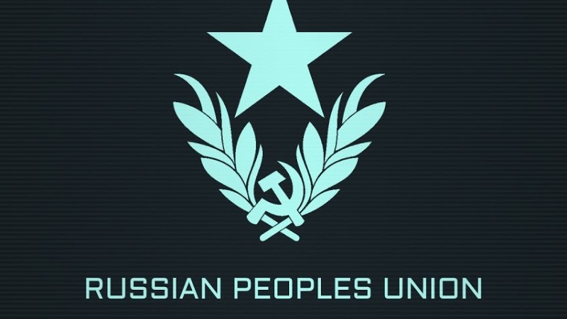 Anthem Of The Russian Peoples Union (Sverdlovsk) - Hoi4 "Tno"