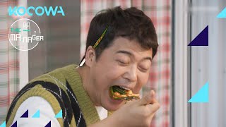 Hyun Moo is obsessed with Gook Ju's food l The Manager Ep223 [ENG SUB]