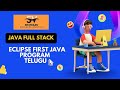 Java First Program in Eclipse | How to Create Project, Write, Compile & Run Java Code (Step-by-Step)