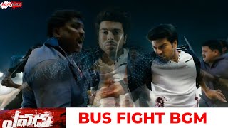 Yevadu BGMs | Yevadu Bus Fight BGM | Yevadu Mass BGM | Yevadu Sad BGM | Devi Sri Prasad BGMs Resimi